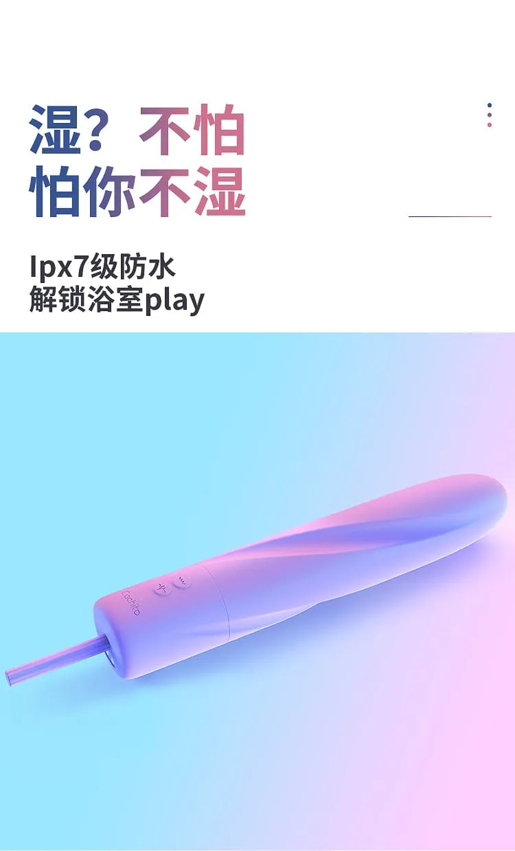 Cachito Sex Toy Ice-cream Pattern Vibrator Adorable Intelligent Remote Control