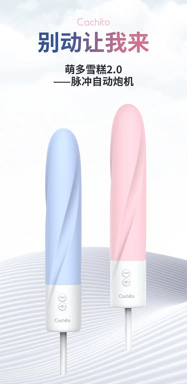 Cachito Sex Toy Ice-cream Pattern Vibrator Adorable Intelligent Remote Control