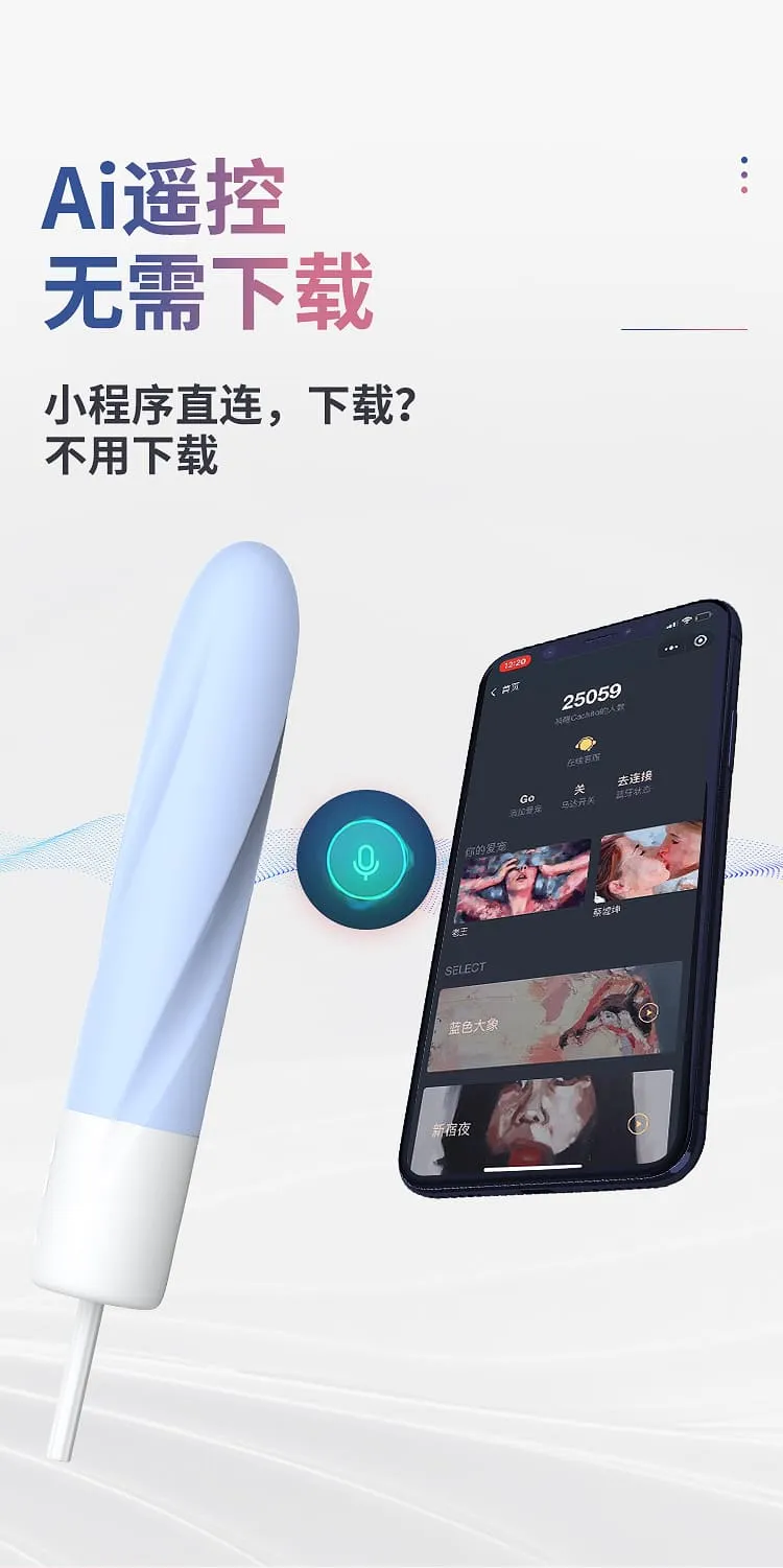 Cachito Sex Toy Ice-cream Pattern Vibrator Adorable Intelligent Remote Control