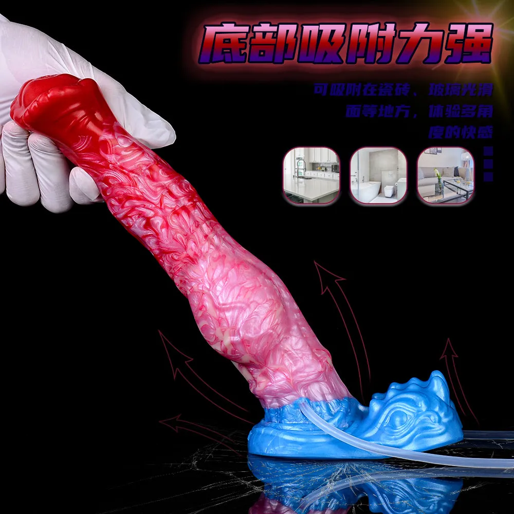 Fantasy Inflatable Squirting Dildo Anal Butt Plug - Silicone Soft Horse Dildos Sex Toys for Women Men
