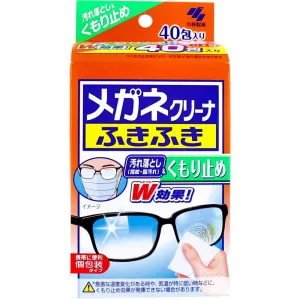 Kobayashi Pharmaceutical - Spectacles Glasses Anti Fog Cleaner Wipes 40 Pieces