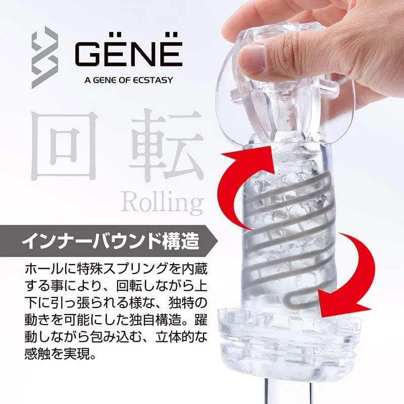 Kuudom - Gene of Ecstasy Spiral Masturbator Cup (Blue)