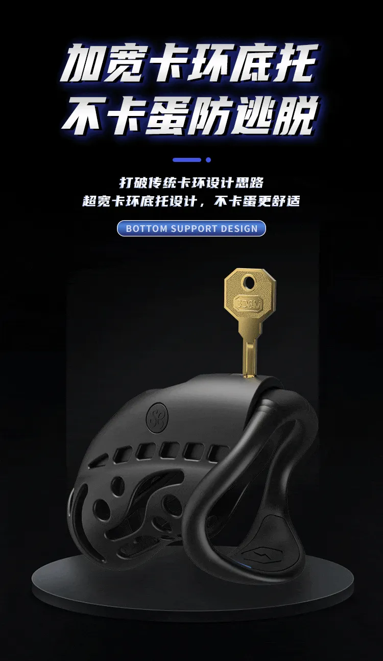 LOCKINK SEVANDA Nautilus Chastity Cage