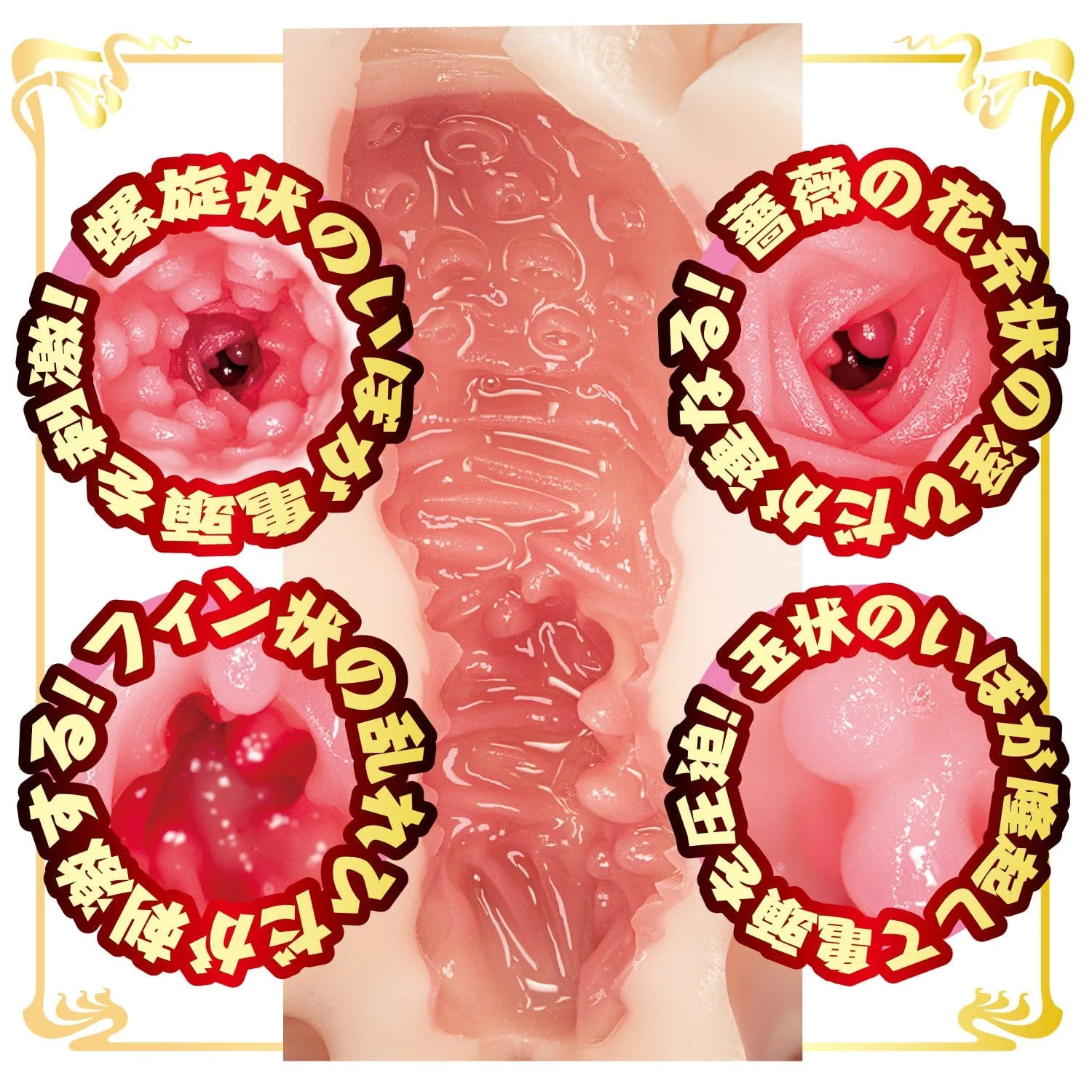 NPG - Japanese AV Mini Meiki Masterpiece Rei Kamiki Onahole (Beige)