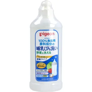 Pigeon - Baby Bottle & Vegetable Fruit Wash Concentrated Liquid Cleanser