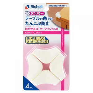 Richell - Baby Corner Cushion Edge Protection 4 Pieces
